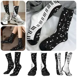 Music Notes With Piano High elasticity polyester fiber Men and Women printing Socks,Applicable throughout the year Dressing Gift