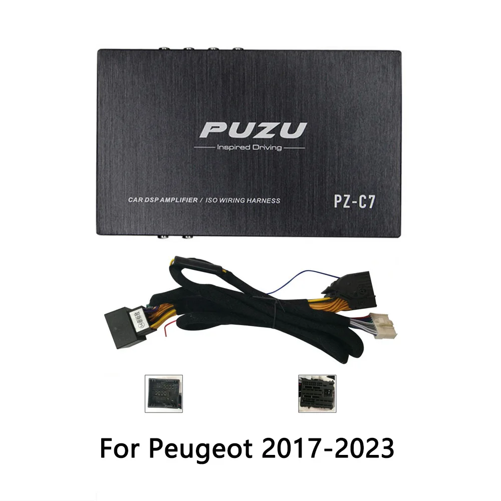 PUZU-PZ-C7カーアンプ,カーハーネス,DSP,ラジオサウンドアップグレード