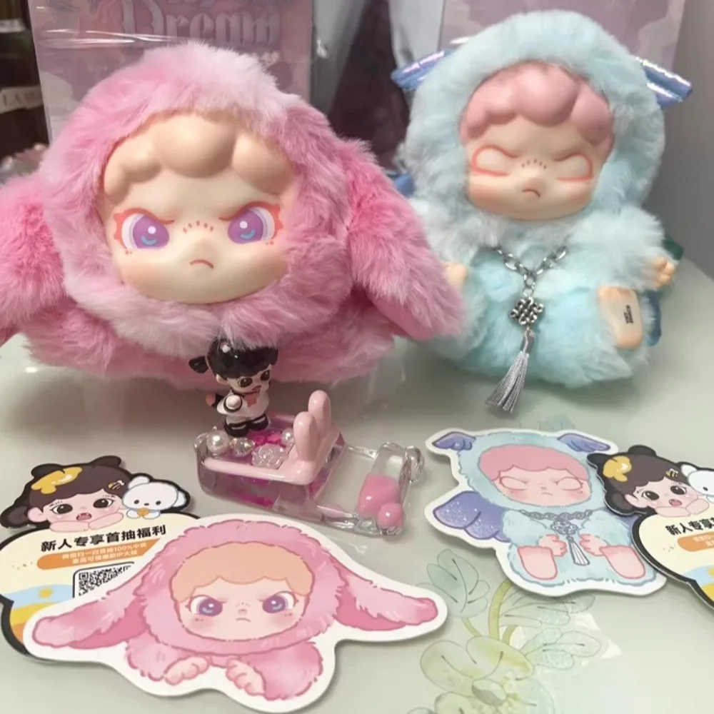 دورا شان هاي دريم سلسلة صندوق أعمى العصرية اليدوية لطيف سطح المكتب الديكور دمية قلادة صندوق غامض مفاجأة فتاة هدية #2