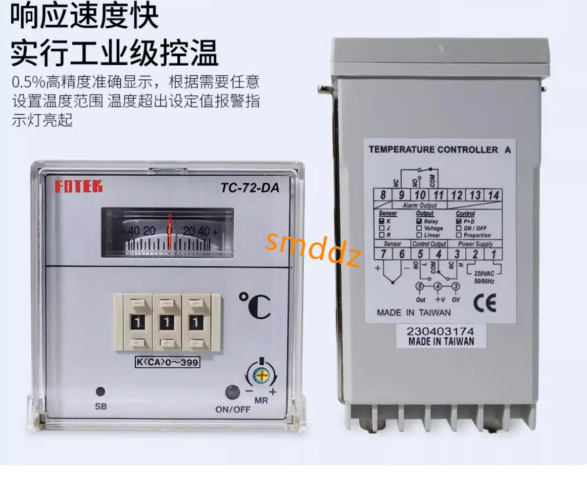 

1 шт., ФОТЕК, TC-96-DA-PT-R1-S TC-96DD-R3-A TC-96AD-PT-R4-A TC-72-AD-R4 TC-72-DD-R3 TC-72AA-R4 TC-72-DA -R3 TC-72AN-R4