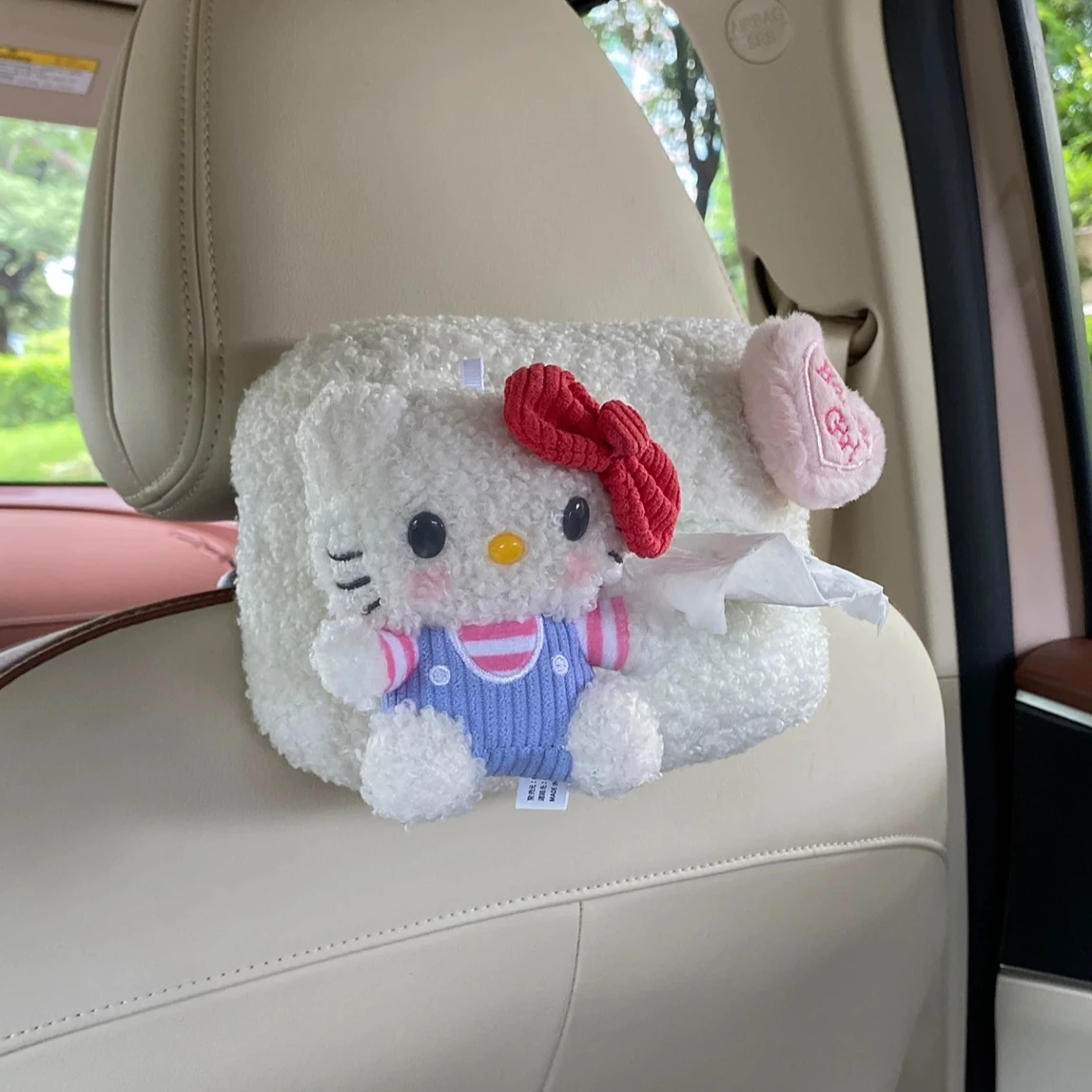 

Car Tissue Box, Sunshade Seat Backrest Suspension Tissue Box, Car Armrest Bag, Tissue Storage Bag, Car Storage And Organization