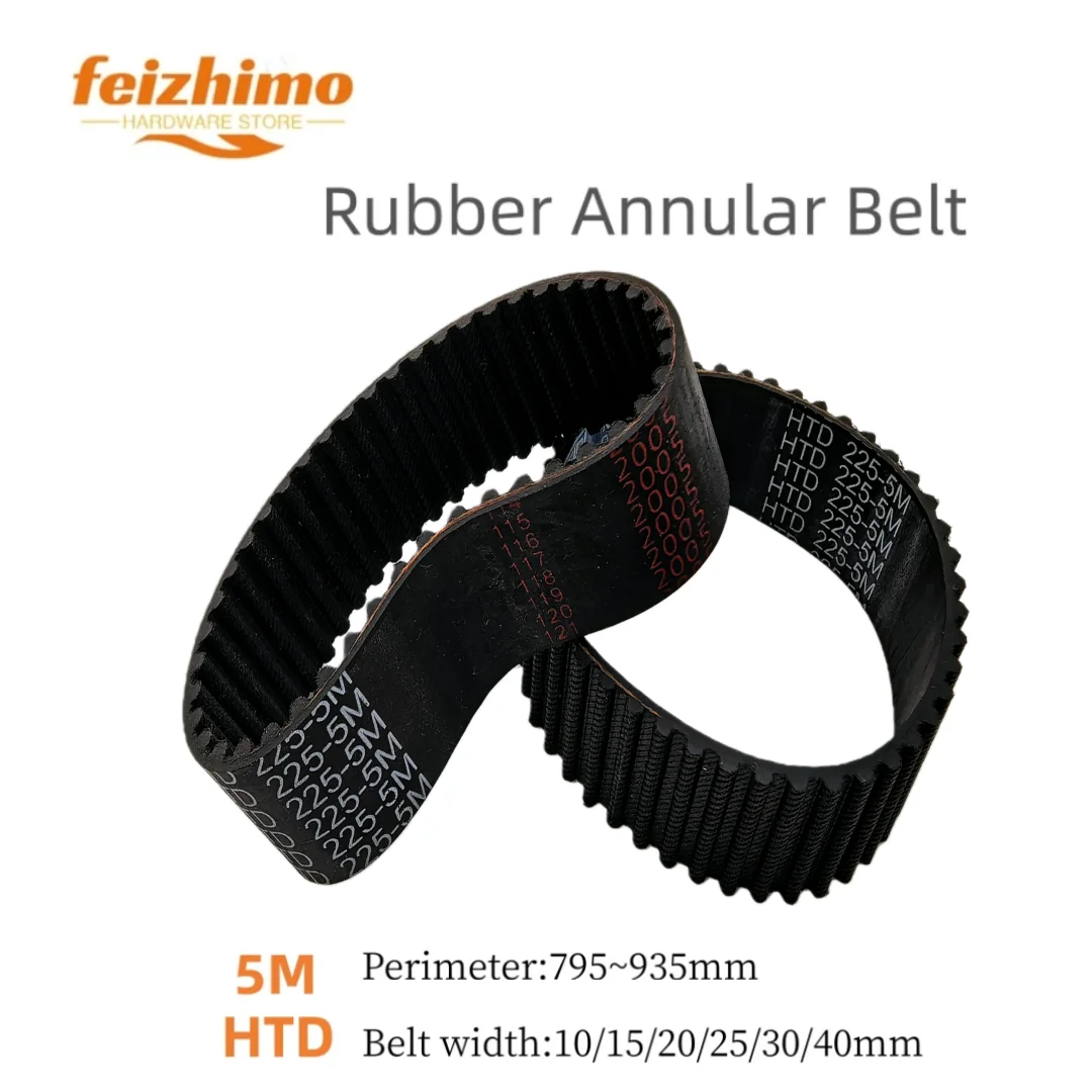 

FM HTD 5M Black Rubber Synchronous Belt Wth A Circumference Of 795mm~935mm And A Belt Width Of 15/20/25/30/40mm Toothed 5M Belt