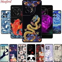 3D Relief Emboss Case For OnePlus 13 5G 11R Ace 3 2 Pro OnePlus 12R Phone Case Black Silicone Soft Back Cover Cases Funda Coque