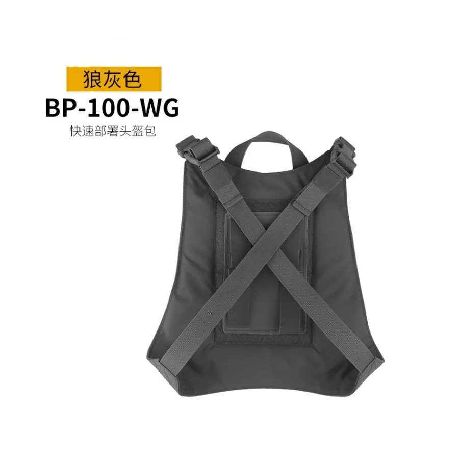 

Tactical helmet night vision device organized and stored portable handbag, lightweight storage bag for cycling helmet