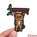 PE12489CT