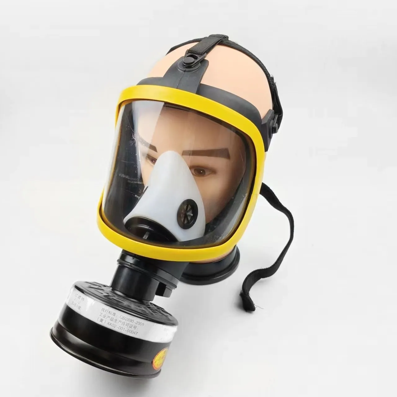 Yellow Edge Column Gas Mask Positive Pressure Mask Long Tube Respirator Full Cover Spray Paint Fire Pesticide Chemical Industry