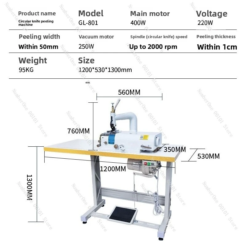 Leather peeling machine, skin peeling machine, skin peeling machine, round knife thinning , leather shoe equipmen
