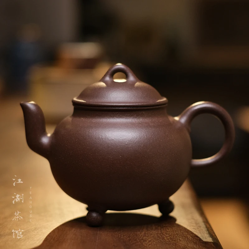 

Qiaoniu Milk Cauldron, Handmade Original Mine, Purple Mud, Yixing Dapin Traditional Clay Pot, Jianghu Tea House