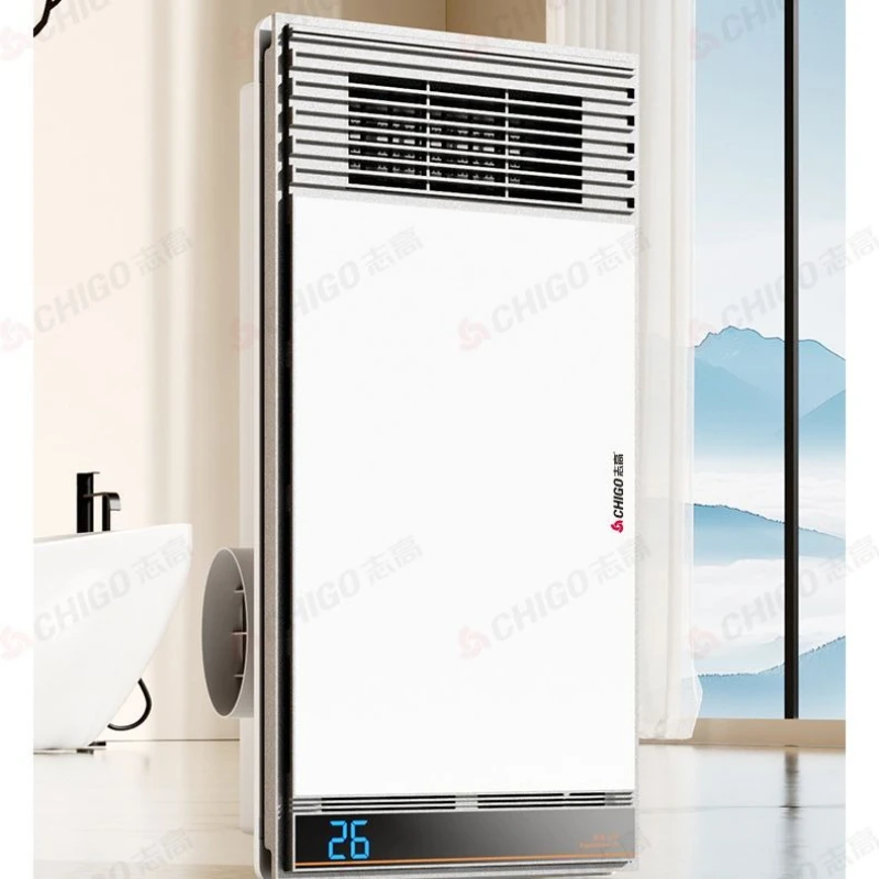 Integrated Ceiling Bathroom Heater - Wind-Warm Heating, Lighting, Exhaust Fan All-in-One, Suitable for Bathroom & Toilet