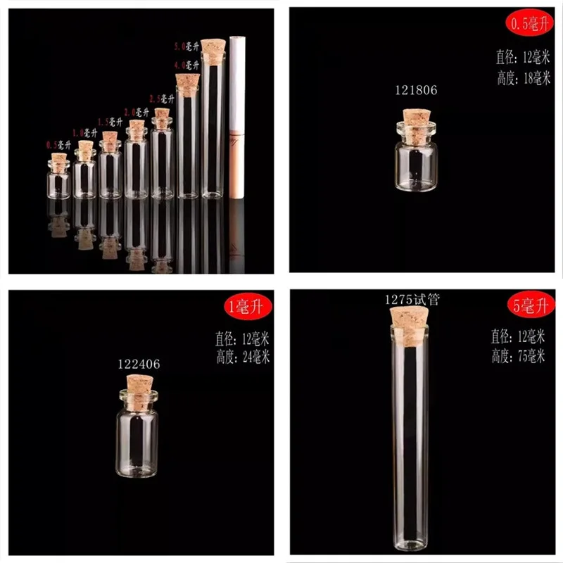

1200pcs Dia 12mm Glass Bottles Cork Stoppers DIY Decoration Mini Glass Vials Cork Message Glass Bottle for Wedding Party Favors