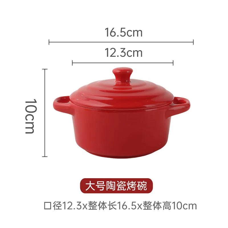 Red-L