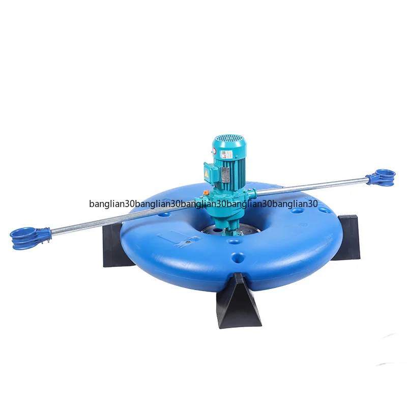 

Swell Fish Pond Fish and Shrimp Pond Breeding Aerator Outdoor Large High-power Aerator