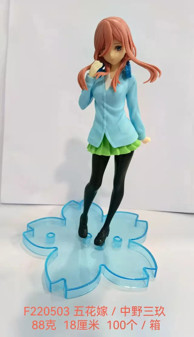 18cm Hot Anime The Quintessential Quintuplets Figur Schuluniform Plissierter Rock Stehend Nakano Miku Modell Statische Actionfigur – Detail 9