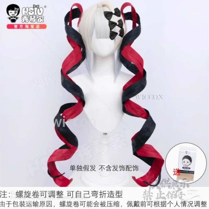 Juego de Anime NEEDY GIRL Rain/ Ame OVERDOSE, disfraz de Cosplay, vestido negro JK, uniforme para mujer, fiesta de Halloween, juego de rol personalizado