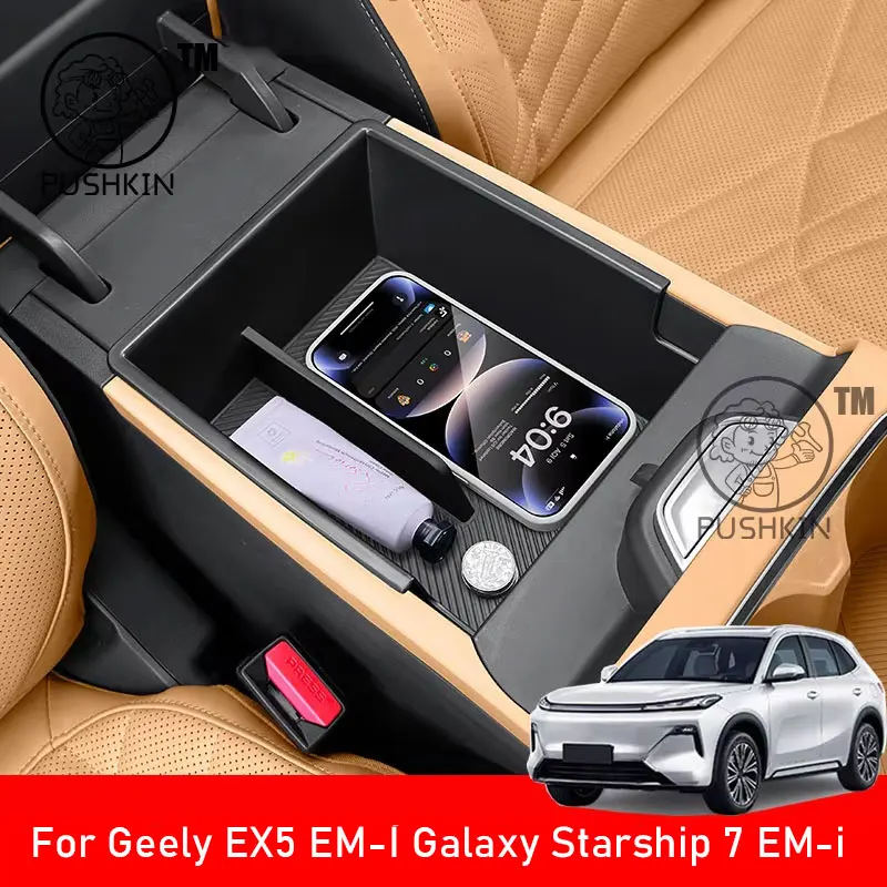 

For Geely Galaxy Starship 7 EM-i Geely EX5 EM-i 2025 2026 Car Armrest Storage Box Center Console Organizer Interior Accessories