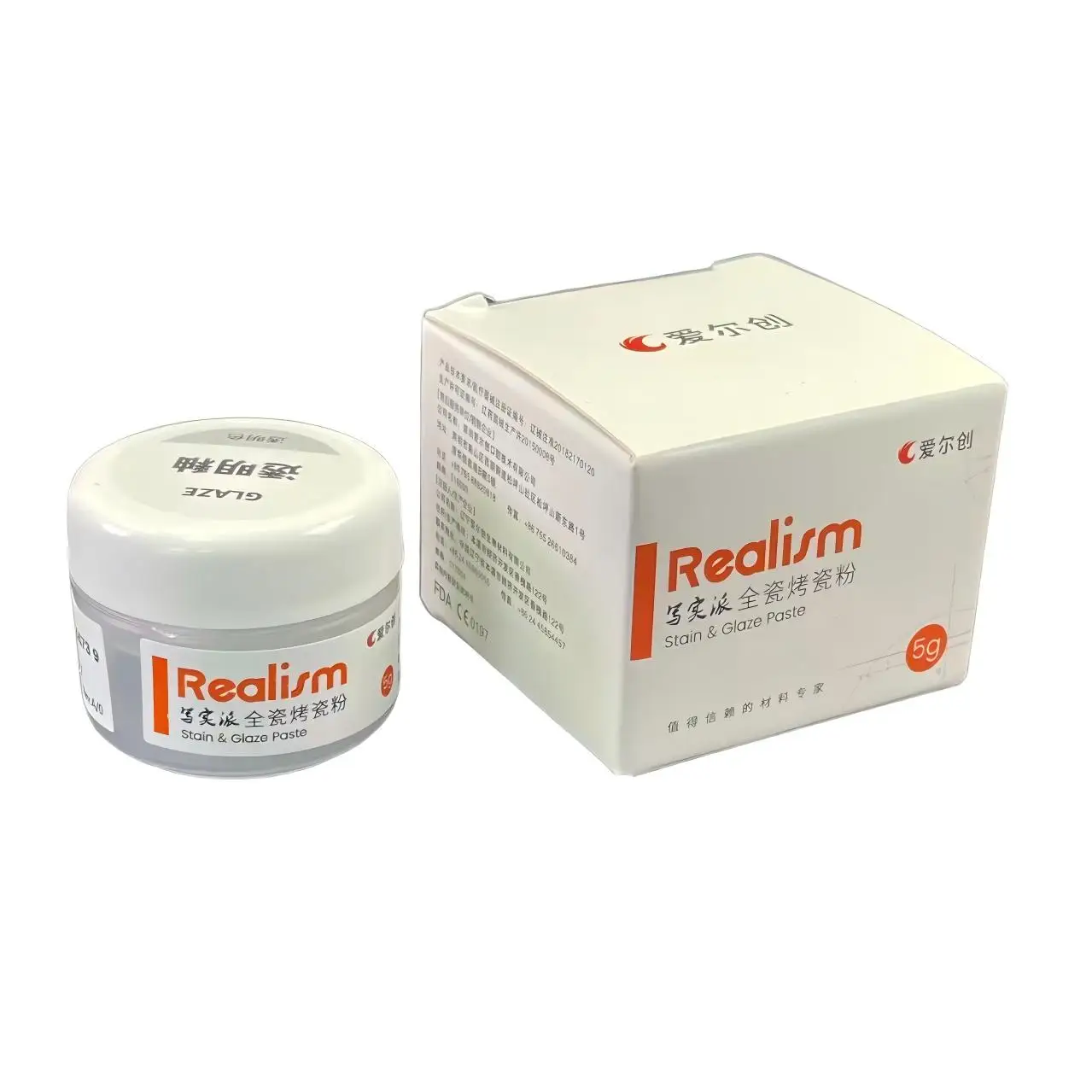 Realism Paste Glaze Fluo 5g Dental Lab Ceramics Stains Low Temperature Universal Coloring Porcelain