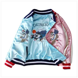 Satin Sukajan Tiger Embroidered Women Bomber Baseball Jacket Japan Harajuku Female Coat Sukajan 2024 Girls Clothing Spring Z1