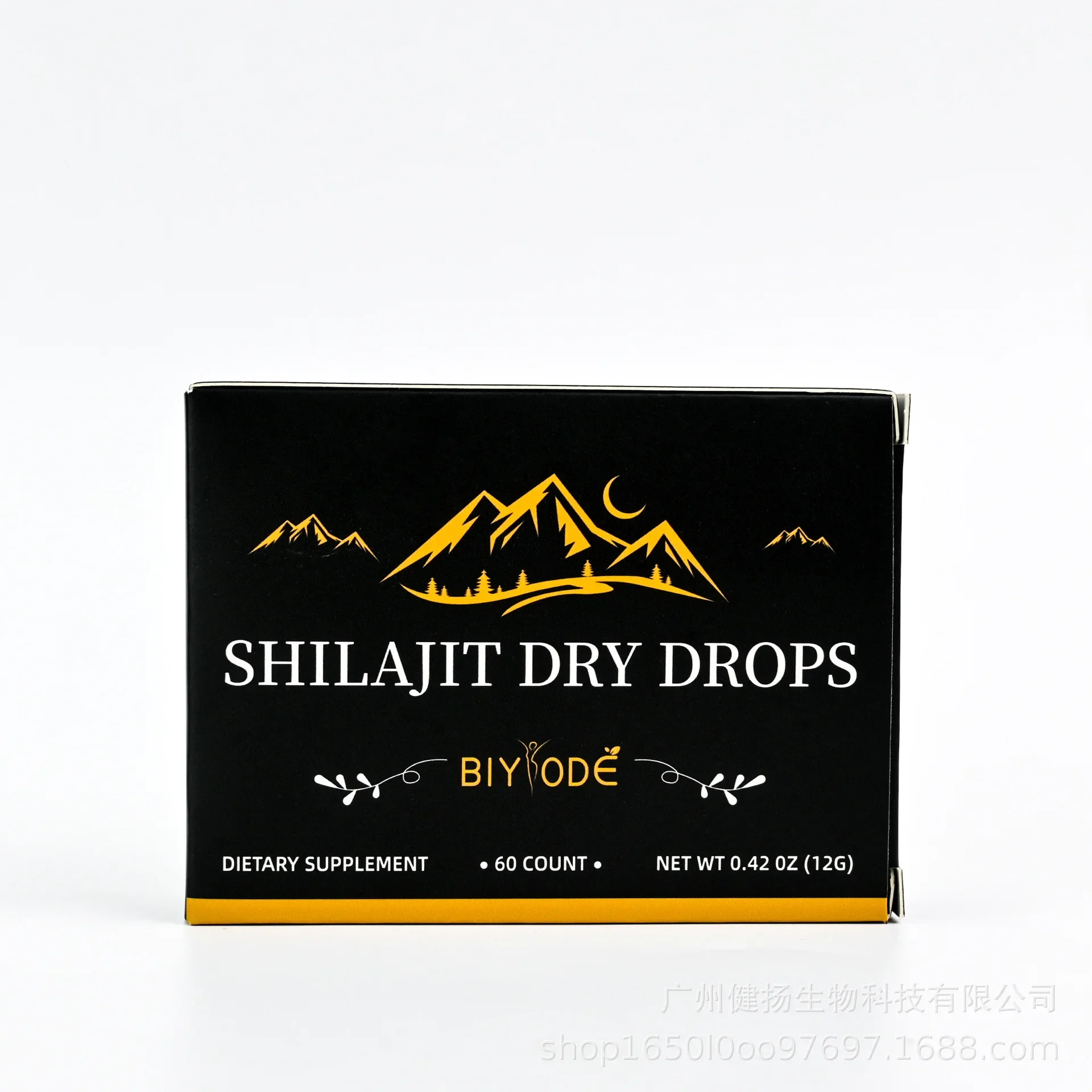 1 box Shilajit Tablets Himalayan Mountains health food