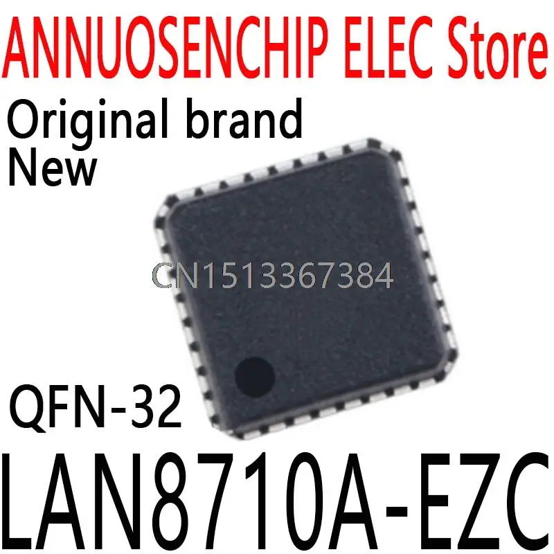 5PCS New and Original QFN LAN8710 LAN8710A LAN8710A-EZC