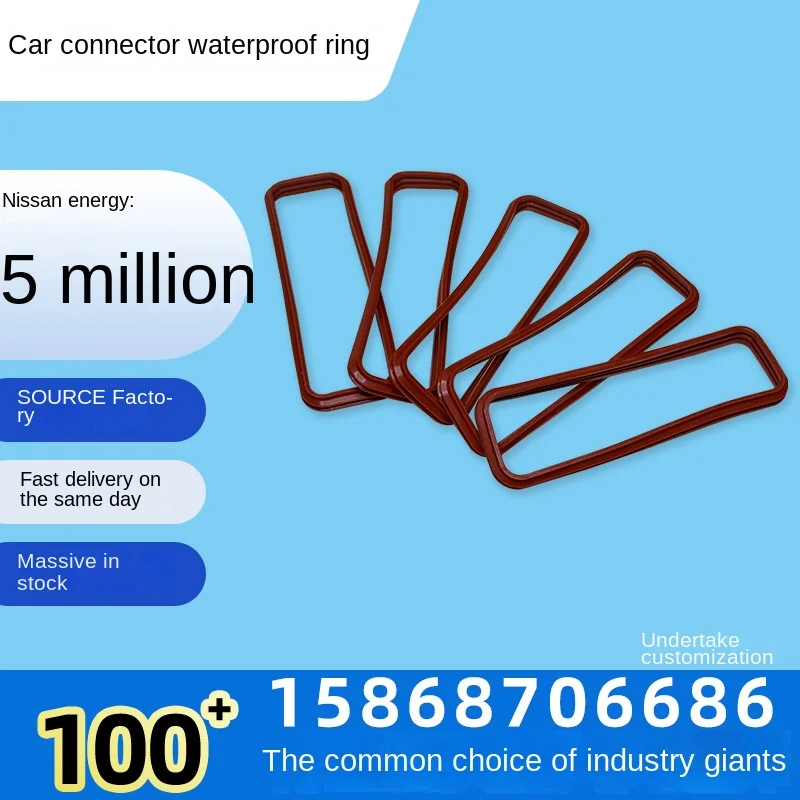 70665 оптовая продажа силиконовых водонепроницаемых разъемов от производителя, отечественные разъемы автомобильных разъемов, водонепроницаемое уплотнительное кольцо