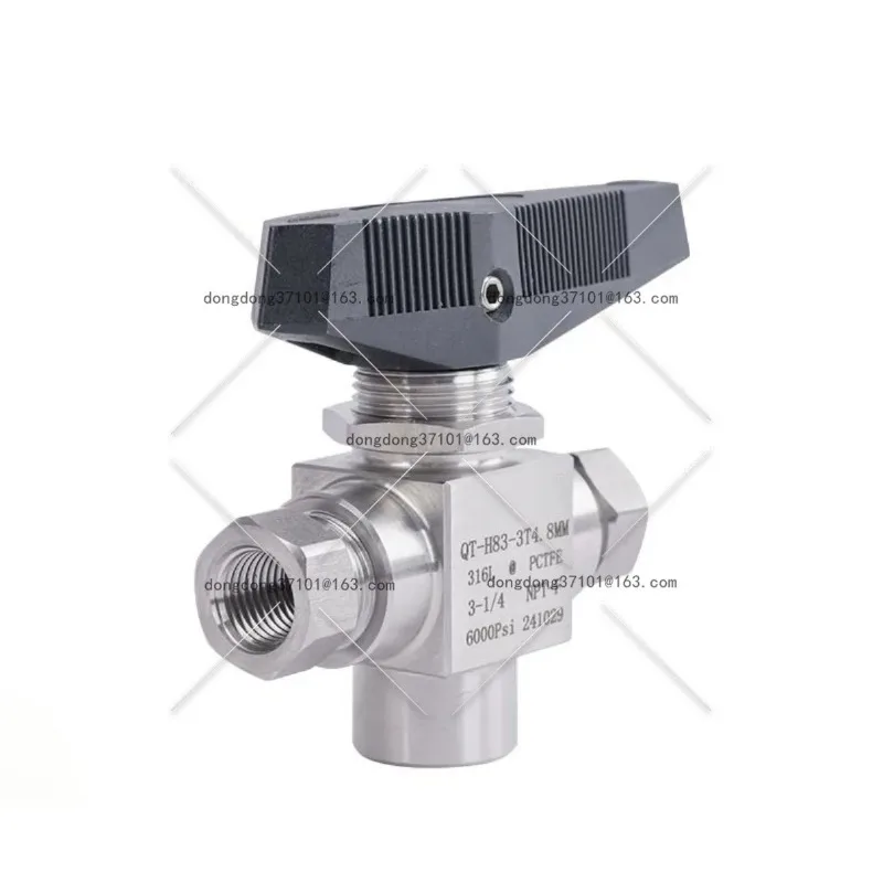 CNG two-position three-way valve, aerated machine gun valve, three-way valve aerated machine gun valve