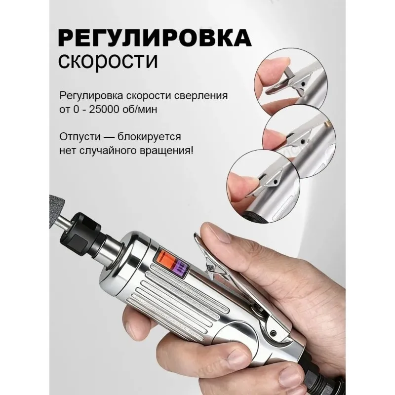 

【HAPPY】YICITY Pneumatic Grinder, Air Die Grinder, 25000 RPM, 3Mm/6Mm Collet, 17Pcs Set For Metal Polishing And Grinding