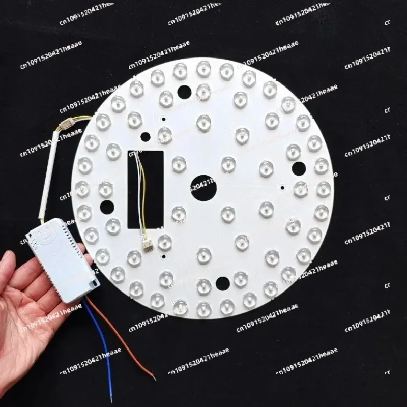 Suitable for Dual Color Light Source Board, Large Light Sheet, Ceiling Light Core, Circular Transformation, Lens Replacement
