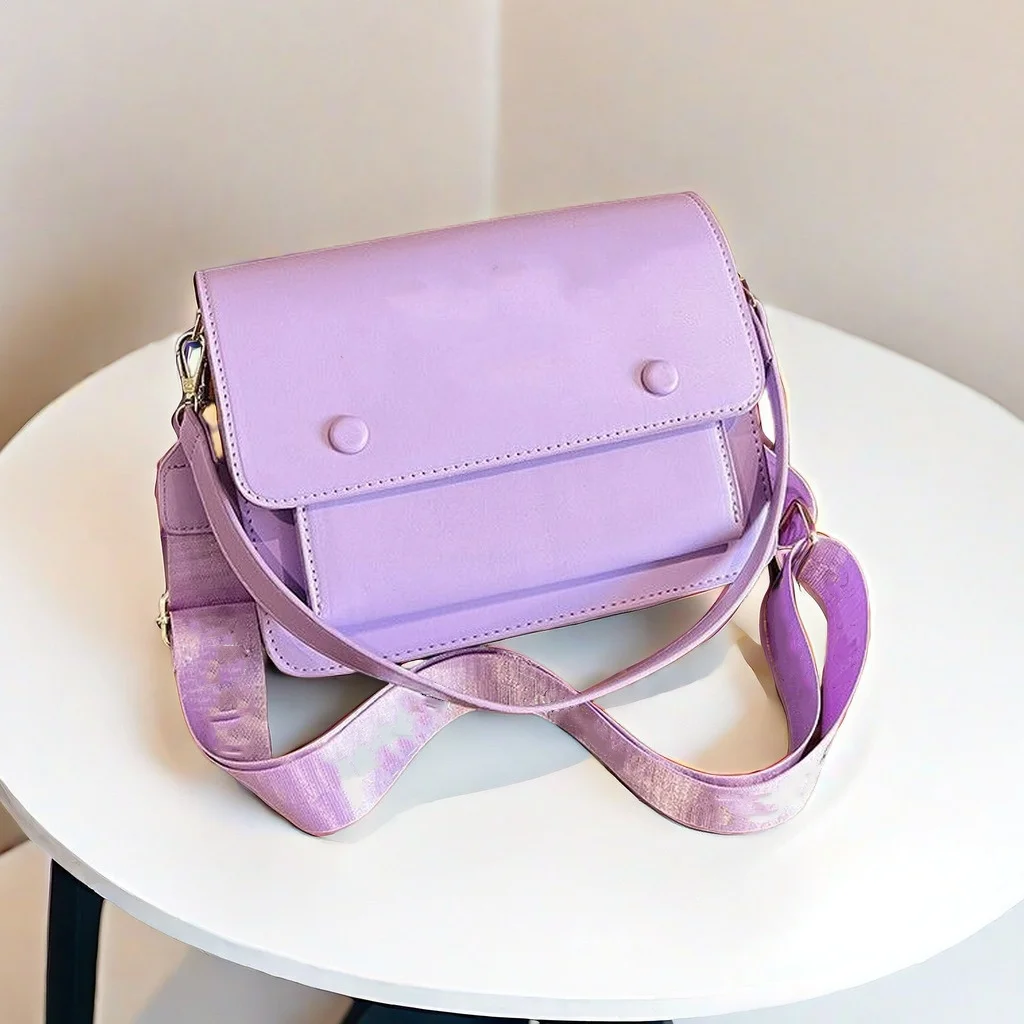 Fashion Women's Square Bag 2024 New PU Texture Shoulder Bag Simple Female Oblique Span Bag