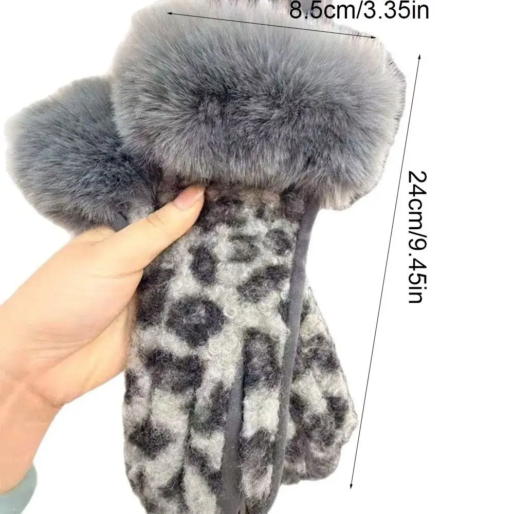 ถุงมือกำมะหยี่ลายเสือดาวแบบหนา ถุงมือผู้หญิงแบบเต็มนิ้ว อุ่น กันลม ถุงมือหนังกลับสำหรับฤดูหนาวและฤดูใบไม้ร่วง