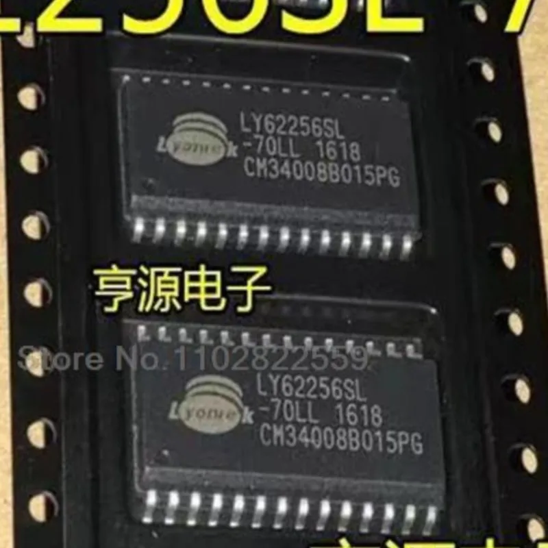 1-10 PCS LY62256SL-70LL 62256 sop28