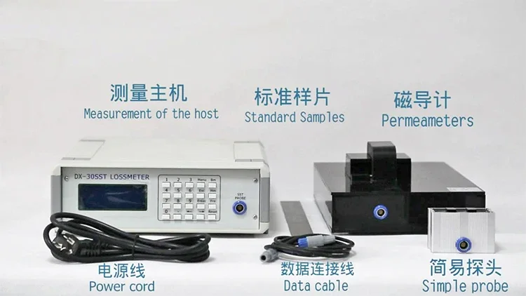 DX-30SST Core Loss Tester Silicon Steel Sheet Iron Loss Test Meter