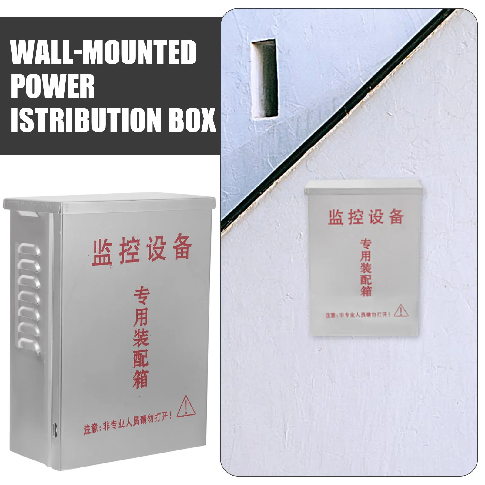 Wall Mounted Stainless Steel Distribution Box Waterproof Electrical Enclosure for Hotels Offices Homes Outdoor Breaker Box