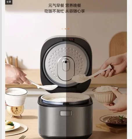 220V Midea Rice Cooker 5L Non-Stick Anti-Bacterial Inner Pot for 4-10 People Large Capacity Home Use CCC