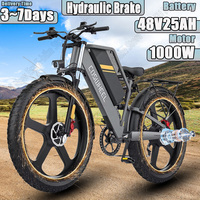 COSWHEEL T26 Electric Bike 1500W Peak Power 48V25AH Mountain Off-road E-bike 26 Inch Tire Hydraulic Brake Adult Electric Bicycle