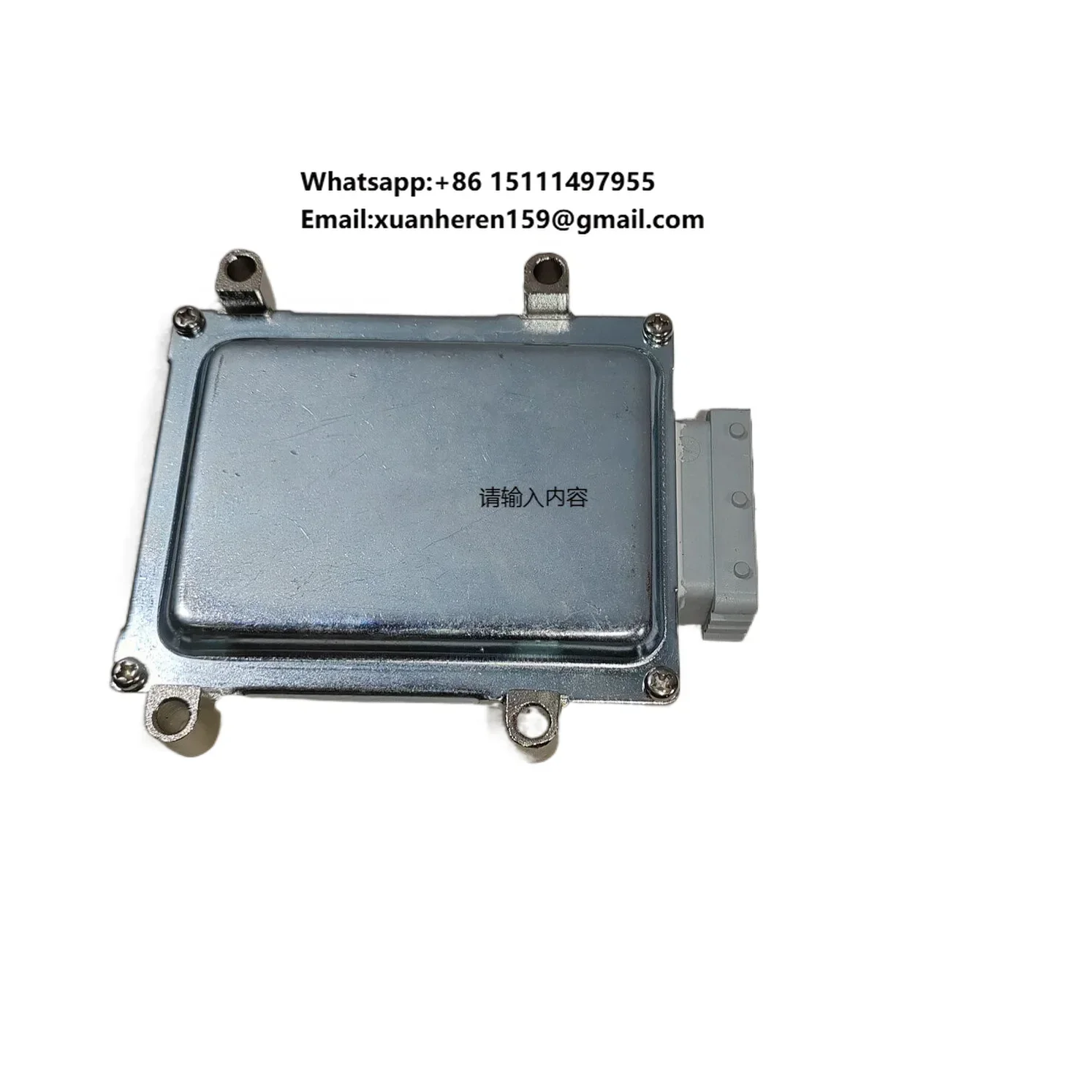 ECU Module Electric Control Unit for EV80 KM2V80 794CC 4 Stroke Diesel Engine