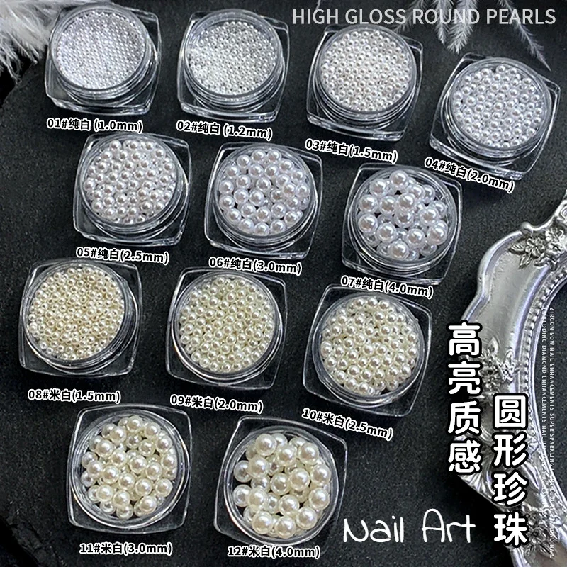 Geometric Pure White High Gloss Round Beige Pearls Bead Gem Ball New Nail Art Decoration DIY Jewelry Manicure Accessories Tools