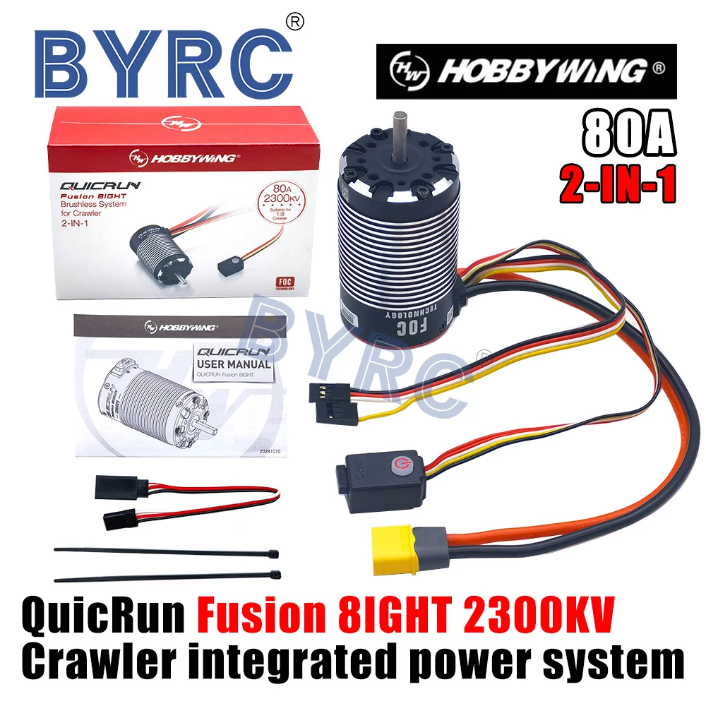 HOBBYWING QUICRUN Fusion 8IGHT 2-IN-1 80A 2300KV Brushless Sensored Motor ESC Integrated for 1/8 RC Car Rock Crawler