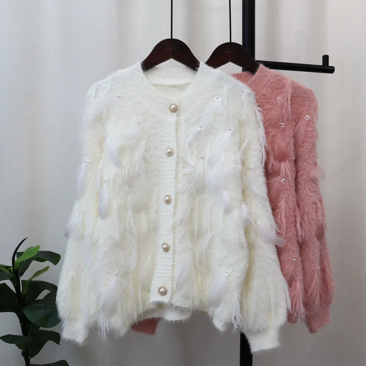 Fur Long Sleeve Cardigan Fluffy Top Beaded Autumn Winter 2024 Pink Knitted Sweaters Women Spring Tops Jumpers Knit Pullovers