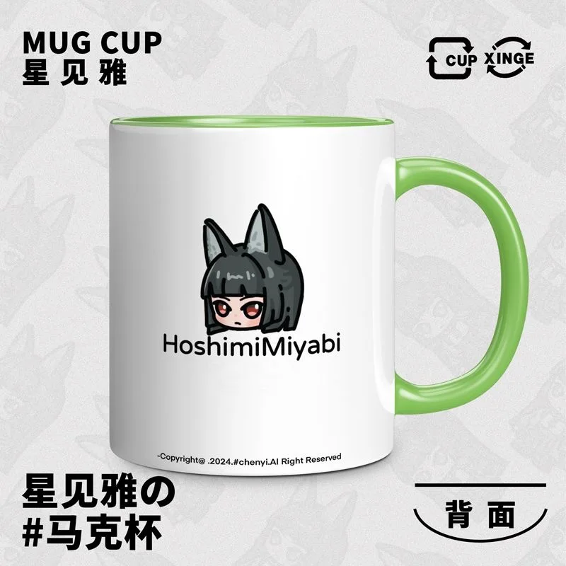 أنيمي هوشيمي ميابي Zenless منطقة صفر الكرتون قدح قهوة من السيراميك كوب تأثيري لعبة كوب ماء مع ملعقة غطاء هدية عيد الميلاد عيد الميلاد