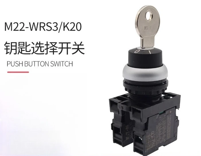 Parts For Eaton Key…