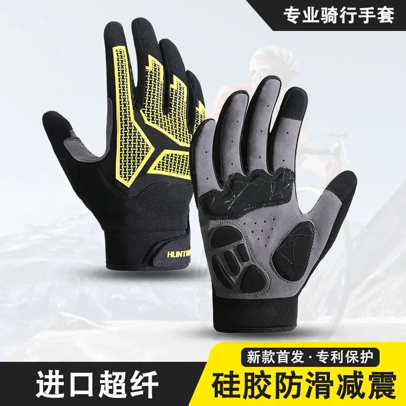 Outdoor Sports Cycling Men Women Motorcycle Gloves Summer Sun Protection Anti-Slip Shock-Absorbing Wear-Resistant Touch Screen