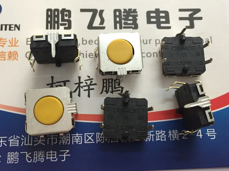 

5PCS/lot Original B3W-4105 sealed waterproof and dustproof tact switch 12*12*4.3 in-line 5-pin button