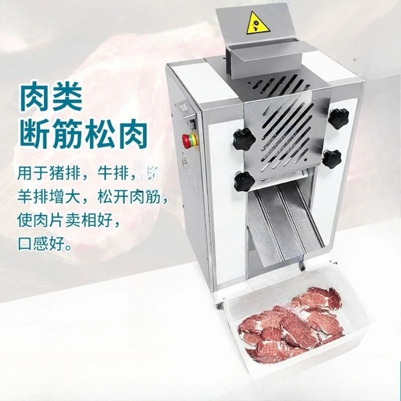 Tie-type meat loosening and tendon breaking machine Coarse tooth stainless steel meat slicing machine