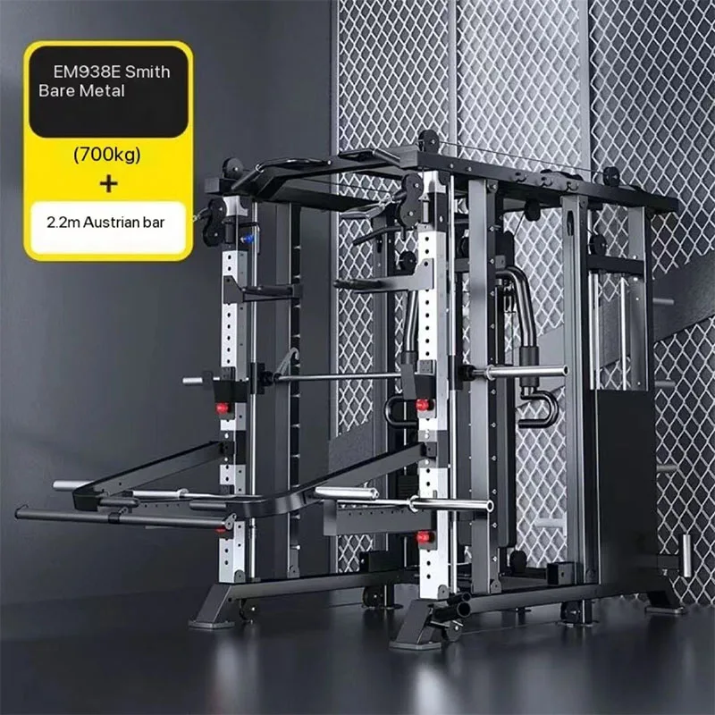 Cadre combiné d'entraînement multifonction Smithsonian, équipement de rack accroupi, ménage, nouveau