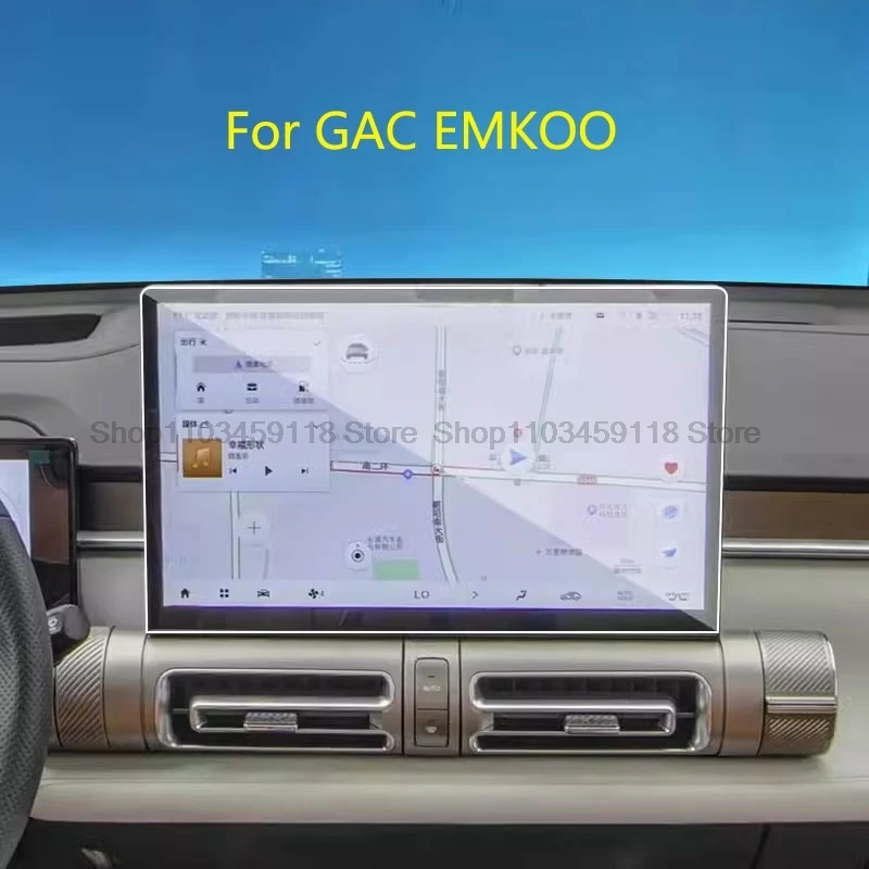 Tempered Glass Screen Protector For Trumpchi GAC emkoo 2022 2023 2024  Car 10.1 inch or 14.6 inch Car GPS Navigation  interior