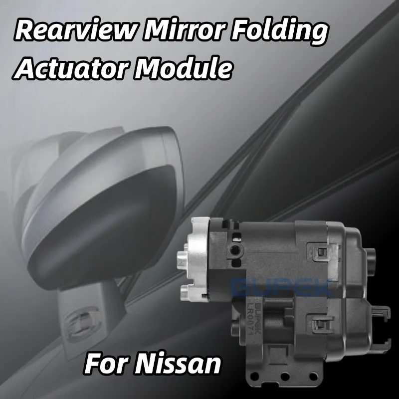 

AZGIANT For 2019-2023 Nissan Altima MK6 Car Side Wing Mirror Folding Motor Actuator Fold Module Car Parts