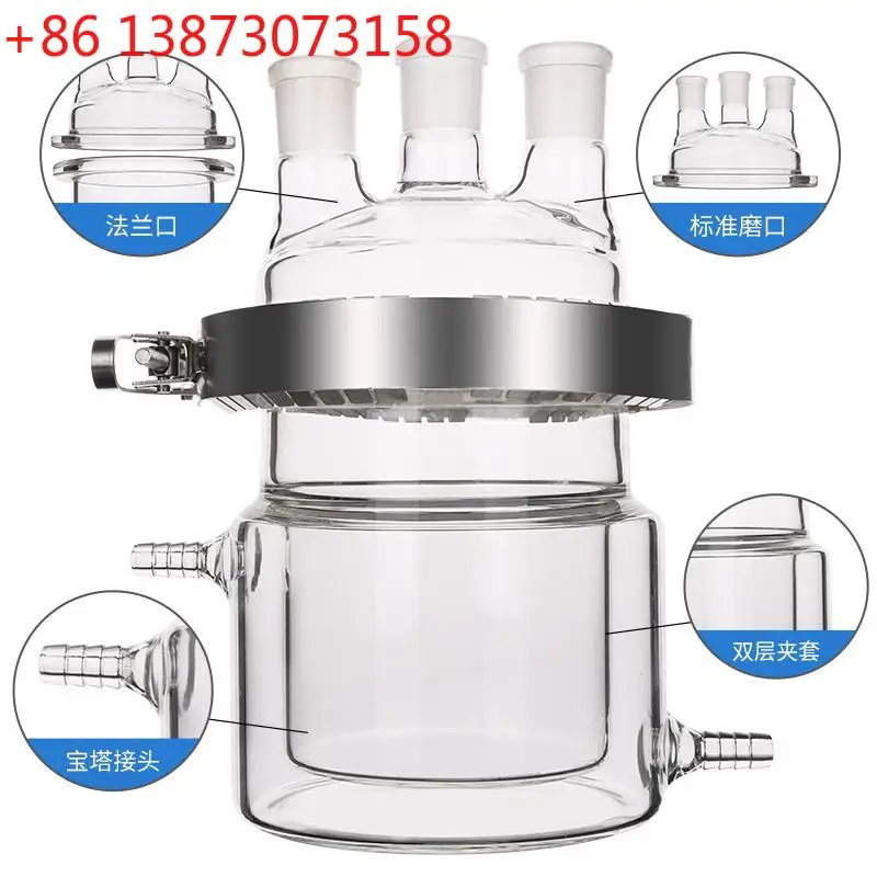 Double Open Reactor Jacket Reactor Glass 250/500/1000/3000ml Three-port Reaction Bottle
