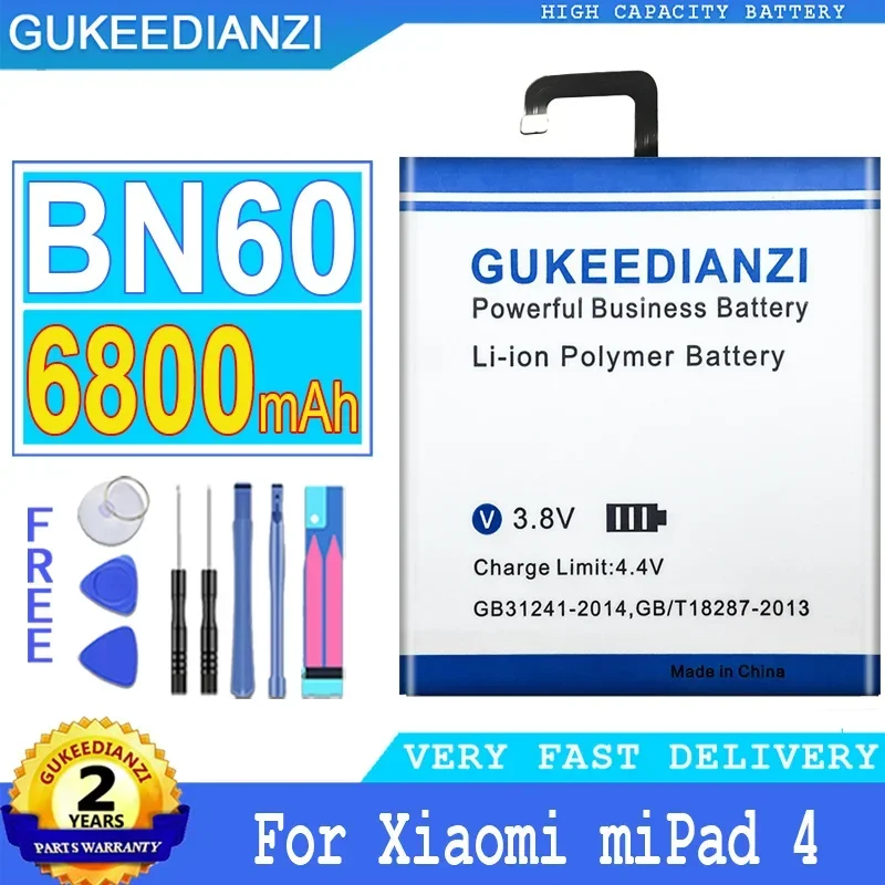 

Аккумулятор GUKEEDIANZI BN60 для Xiaomi Pad 4, для MiPad 4, 7,9 дюйма, для Pad4, для Mipad 4, аккумулятор большой мощности, 6800 мАч