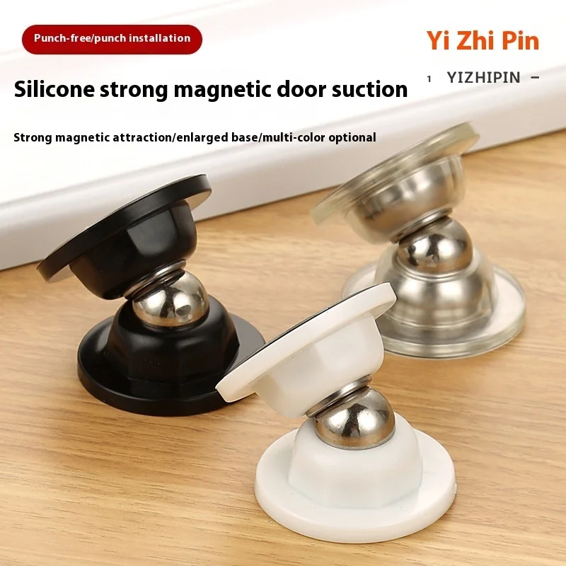 Stainless Steel Door Stop Magnetic Door Stopper Holder Anti Collision Windproof Doorstop Free-Punch Door Suction