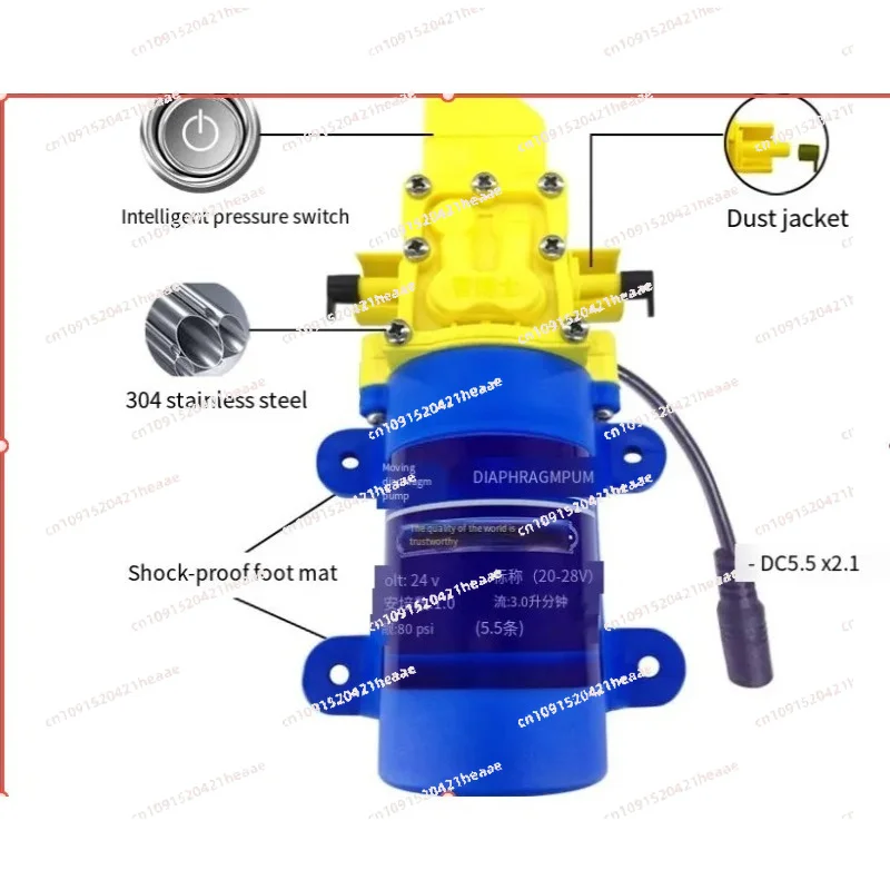 Suitable for 24V self-priming pump, booster pump, bottled water pump, 30w/40W1.5 L/m